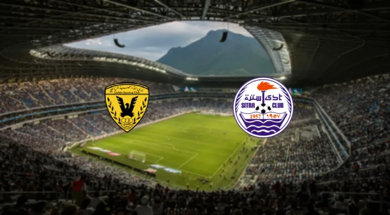 Prediction cover: Al Qadsia vs Sitra