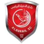 Al-Duhail SC