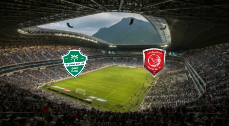 Prediction cover: Al-Ahli Jeddah vs Al-Duhail SC