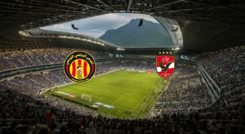 Prediction cover: ES Tunis vs Al Ahly