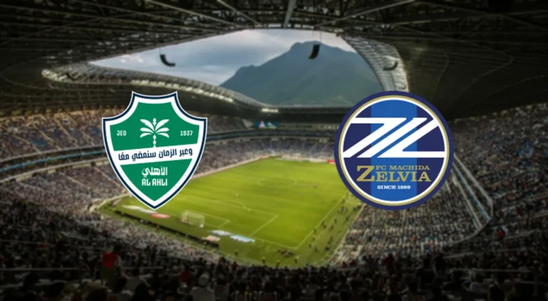 Prediction cover: Al-Ahli Jeddah vs Machida Zelvia