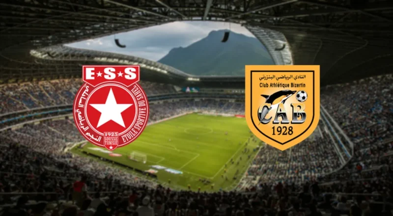 Prediction cover: ES Sahel vs CA Bizertin