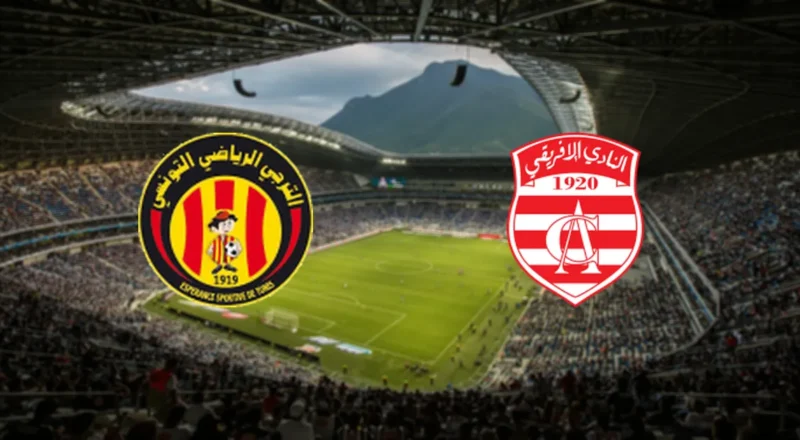 Prediction cover: ES Tunis vs Club Africain