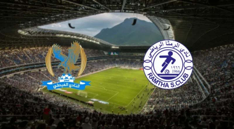 Prediction cover: Al Faisaly vs Al Ramtha