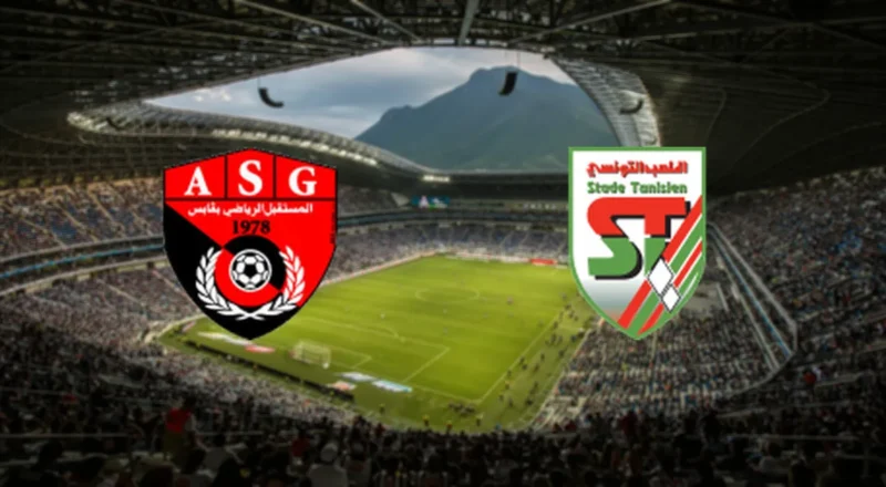 Prediction cover: AS Gabes vs Stade Tunisien