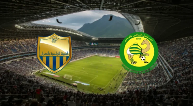 Prediction cover: Jeunesse Sportive Omrane vs AS Marsa