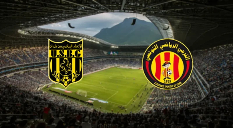 Prediction cover: US Ben Guerdane vs ES Tunis