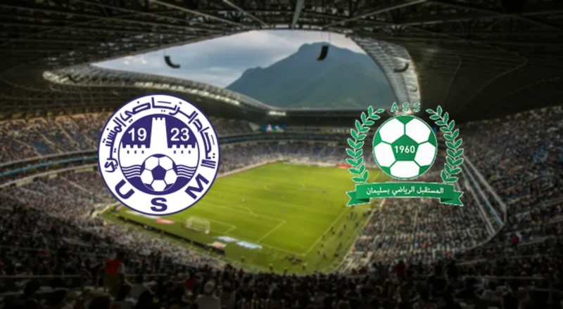 Prediction cover: US Monastirienne vs AS Soliman