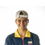 Emilia Arango