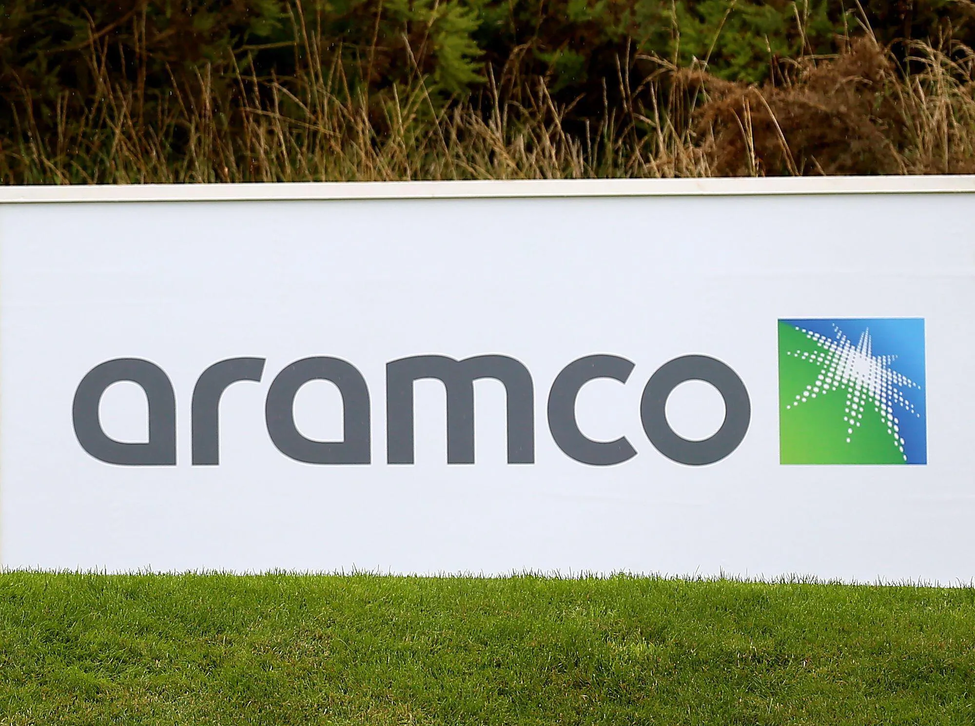 An Aramco advertising board at the World Cup