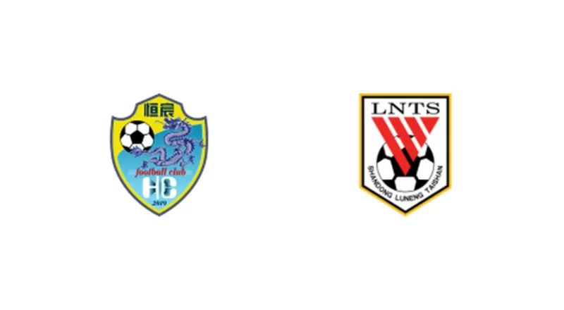 Prediction cover: Guangxi Hengchen vs Shandong Luneng