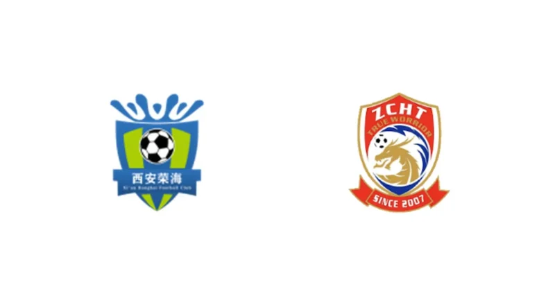Prediction cover: Xi'an Ronghai vs Qingdao Youth Island